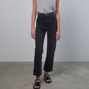 B Sides Plein Relaxed Straight Jean Stil Black